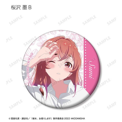 『彼女、お借りします』描き下ろしイラスト 彼シャツver. トレーディング缶バッジ(単位/BOX)【202508再販】